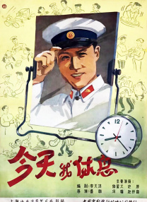 色爱综合av